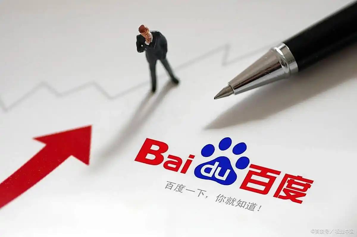 警方回应上海金店被抢